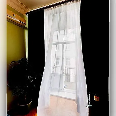 Aparthotel Slovka Apartments *