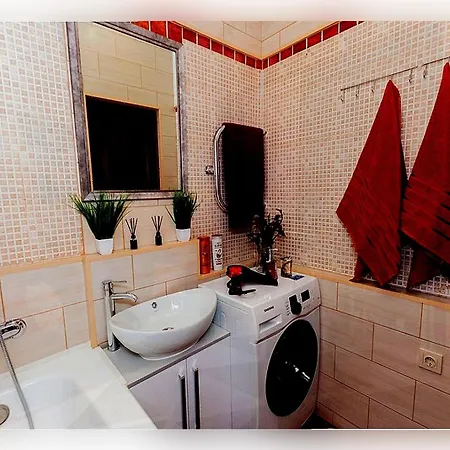 Aparthotel Slovka Apartments *
